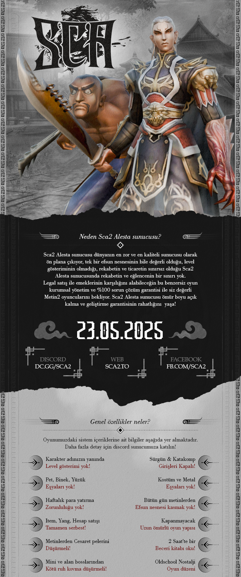 Sca2, Sca2 pvp